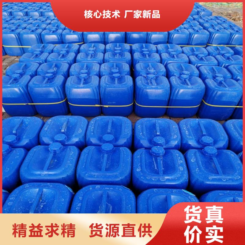 消泡剂非离子聚丙烯酰胺实力优品