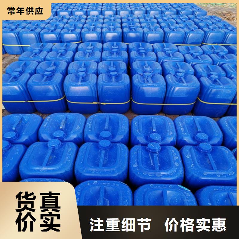 聚醚消泡剂厂家现货