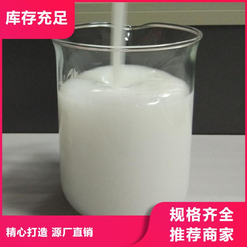消泡剂种植基地设计