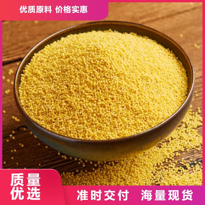 聚合氯化铝品质做服务