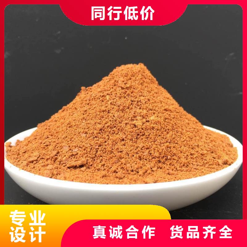 液体PAC生产厂家