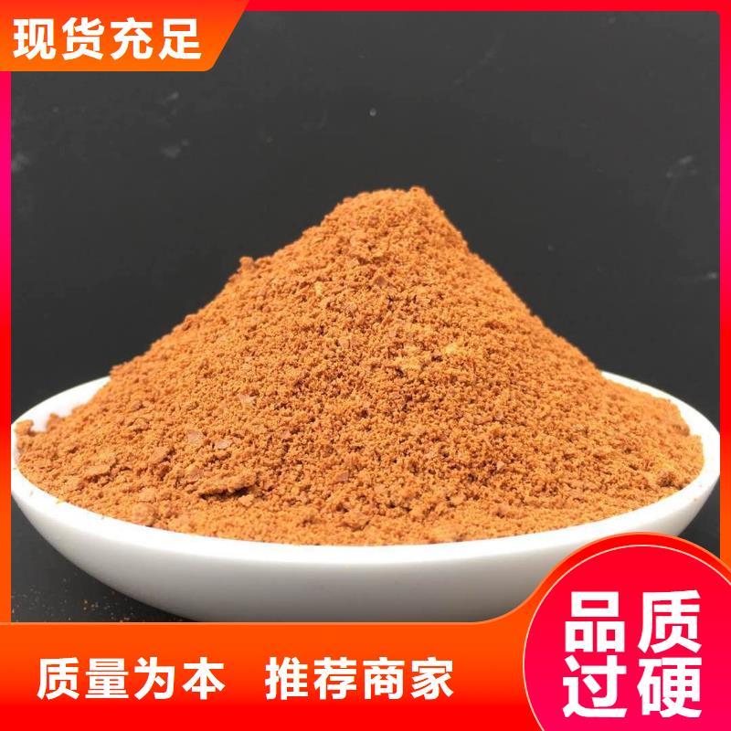 聚合氯化铝服务始终如一