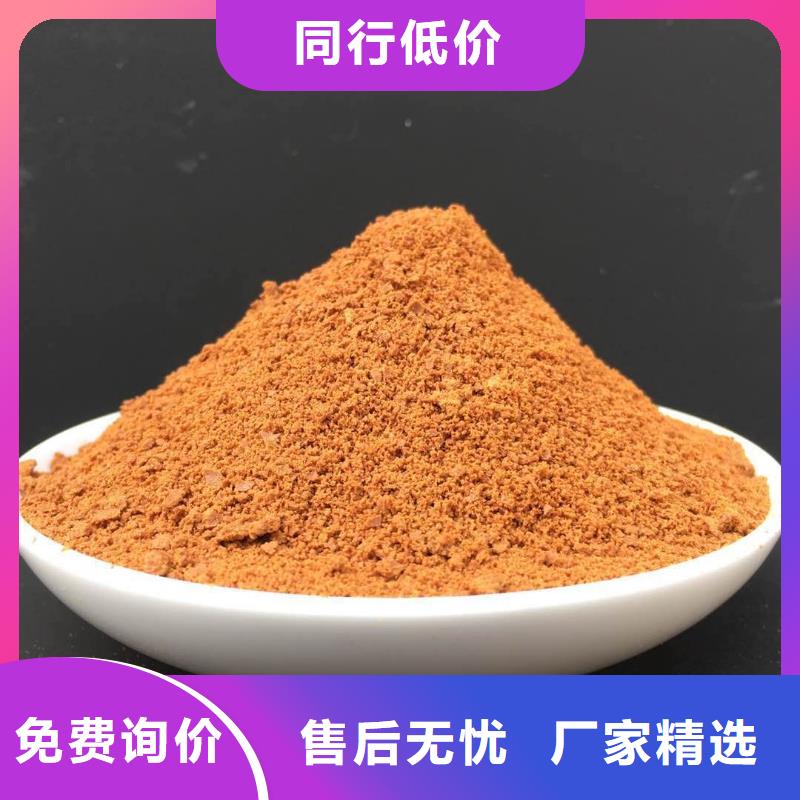聚合氯化铝棕刚玉拥有核心技术优势