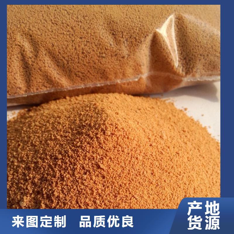 聚合氯化铝厂家价格