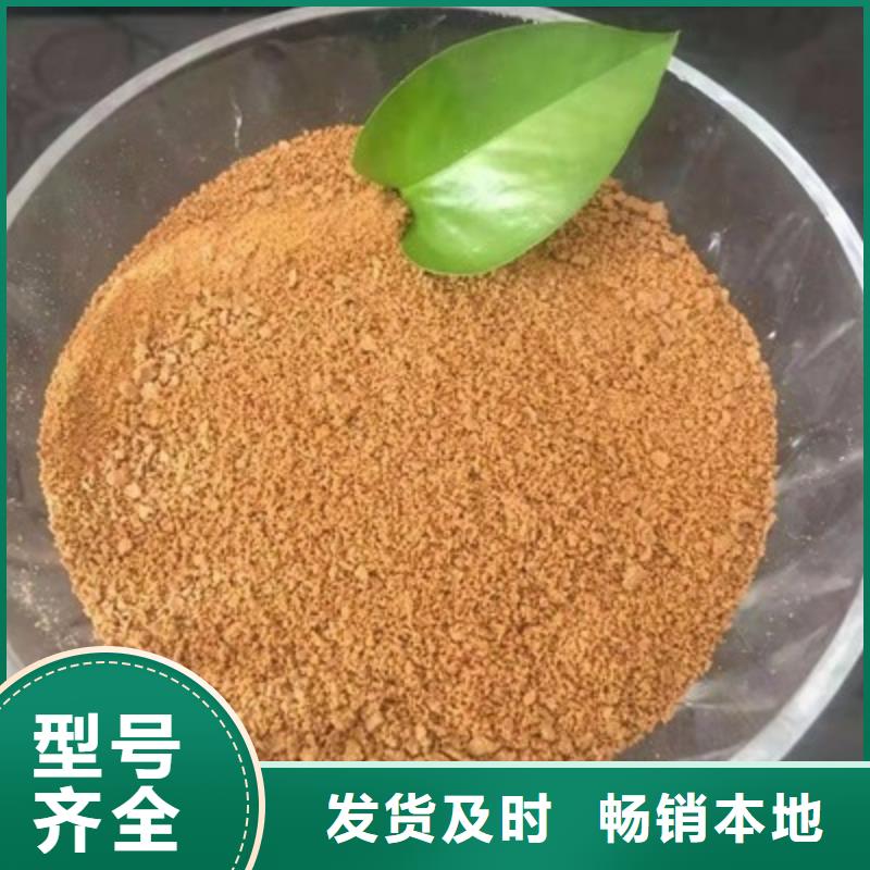 液体PAC直销价格