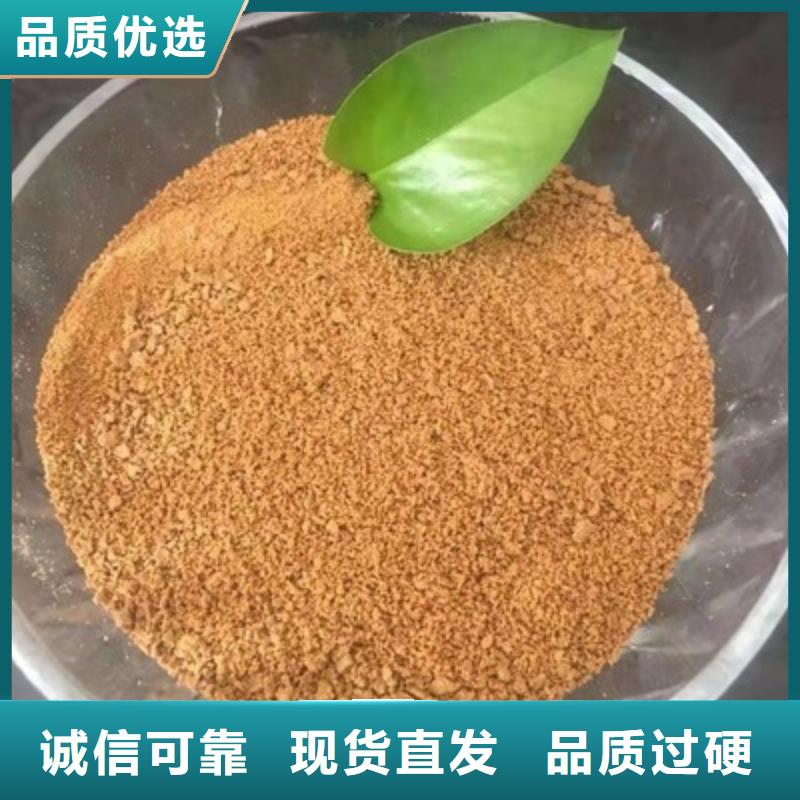 工业级PAC源头厂家