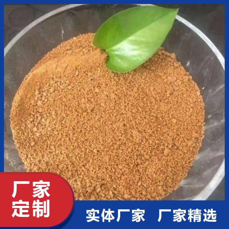 固体PAC厂家价格