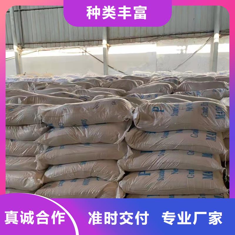 聚合氯化铝_【聚丙烯酰胺】源厂供货