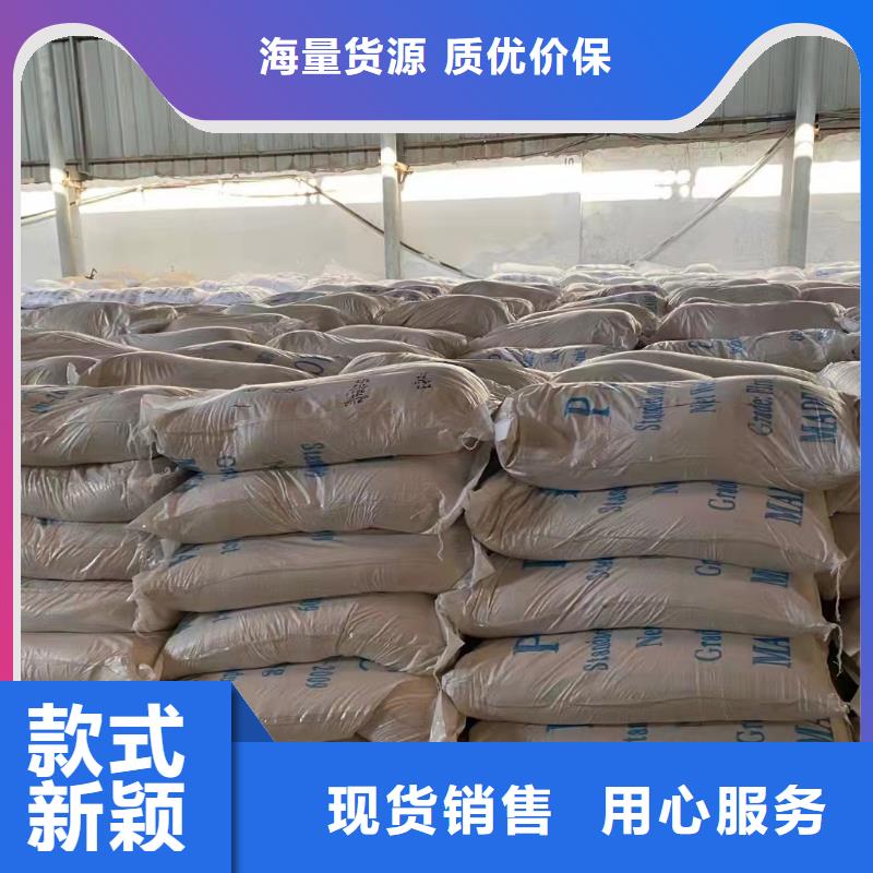聚合氯化铝PAC实体大厂