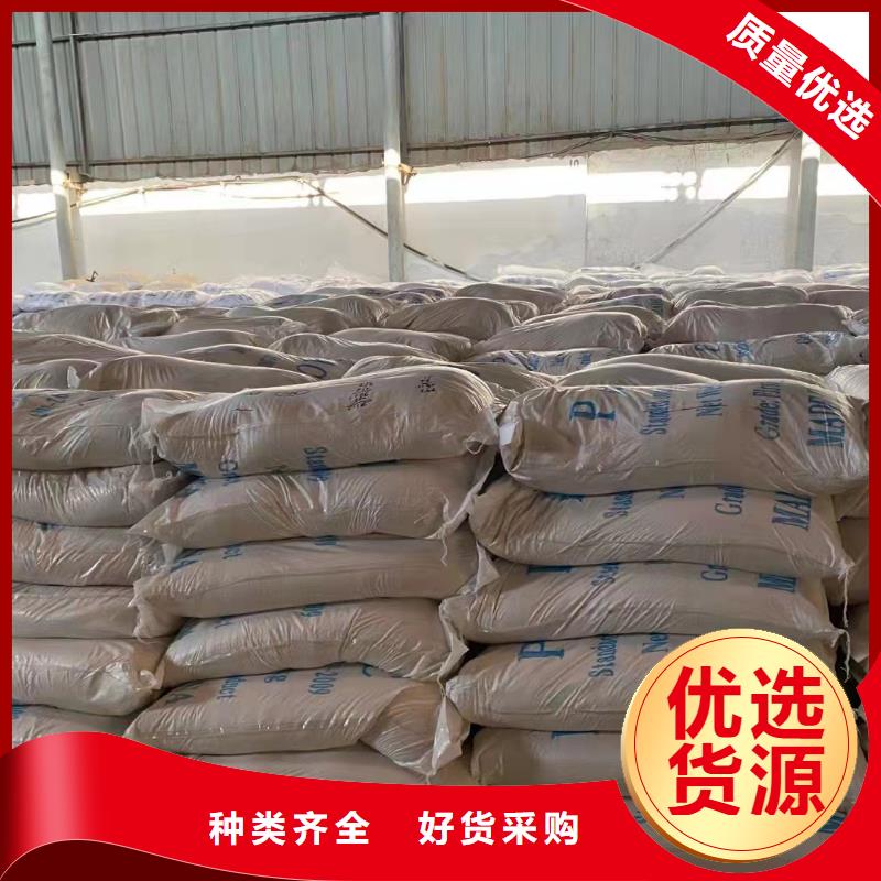 聚合氯化铝阴离子聚丙烯酰胺出货及时