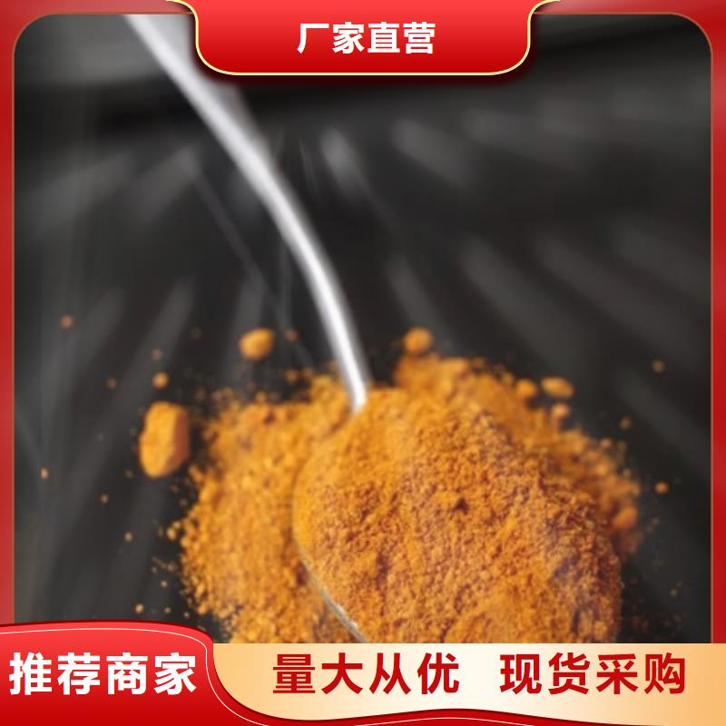 固体PAC源头厂家