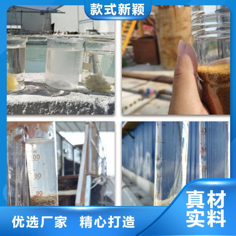 聚合氯化铝_非离子聚丙烯酰胺低价货源