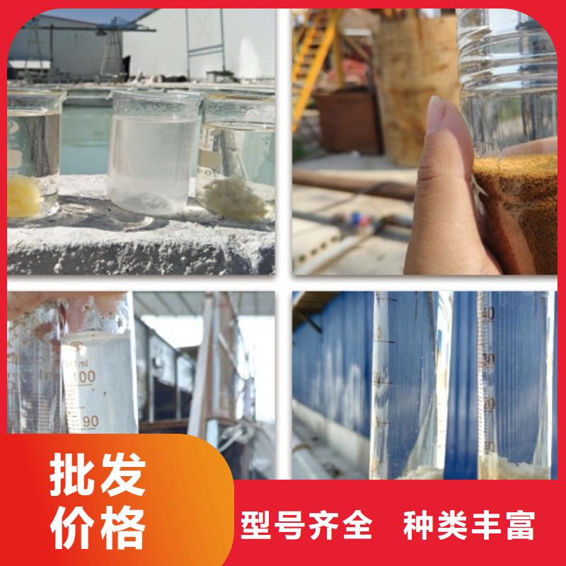 聚合氯化铝货源充足