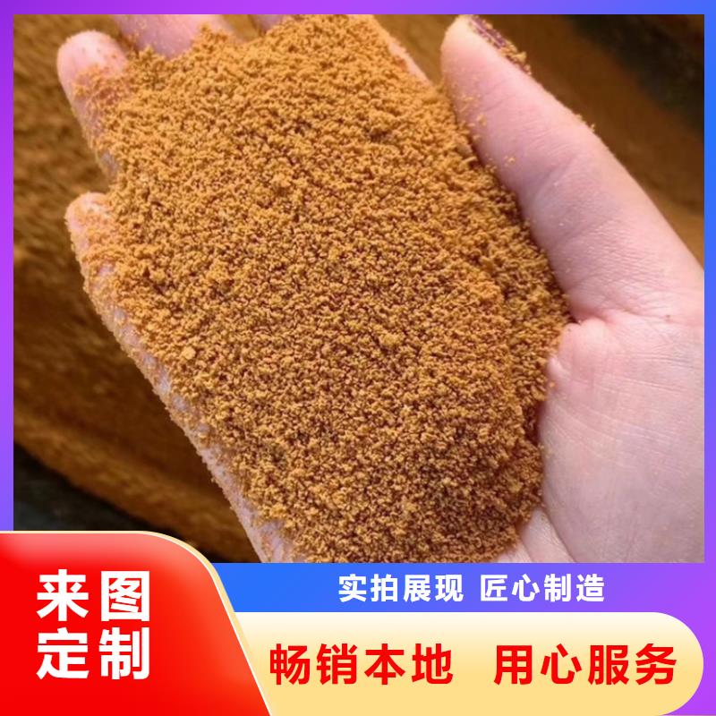 聚合氯化铝直销价格