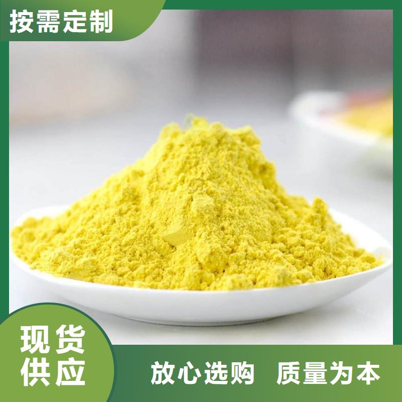 聚合氯化铝厂家