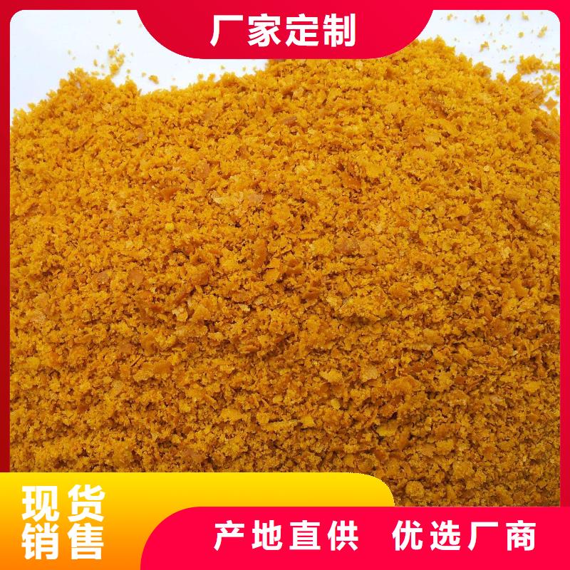 聚合氯化铝应用领域