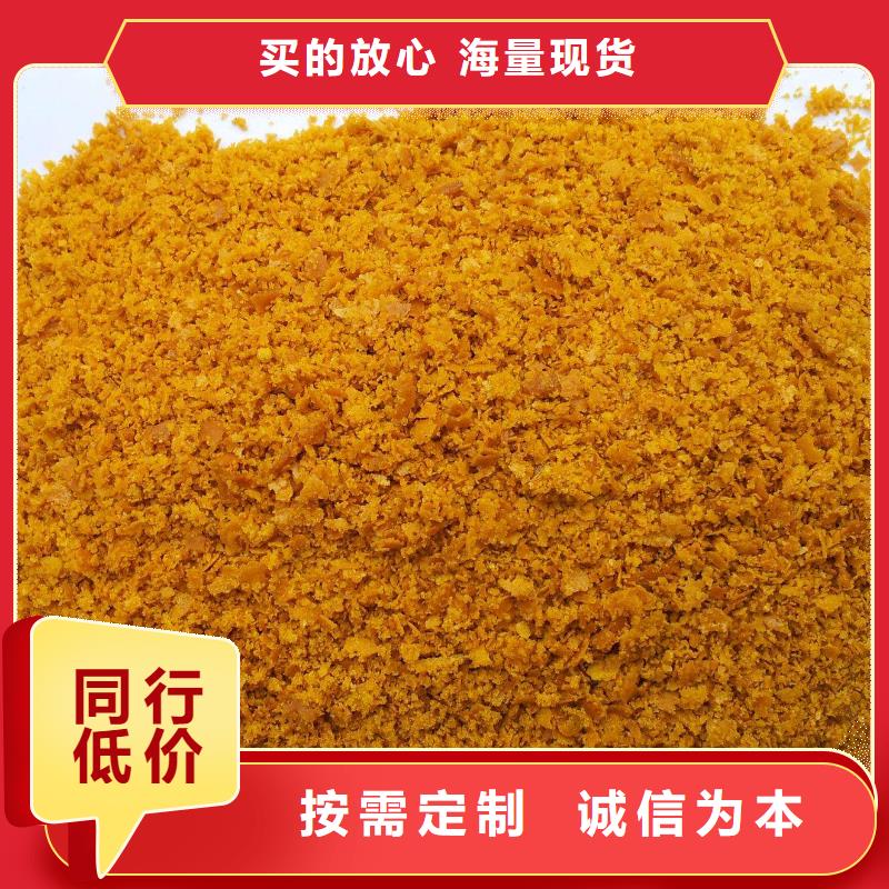液体PAC生产厂家