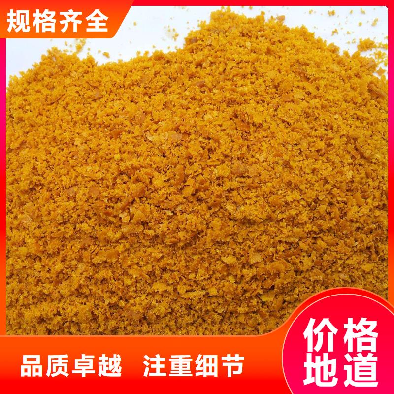 饮水级PAC实体厂家