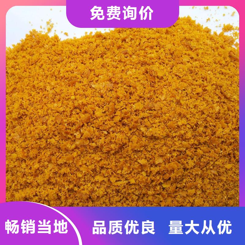 聚合氯化铝_碳源使用寿命长久