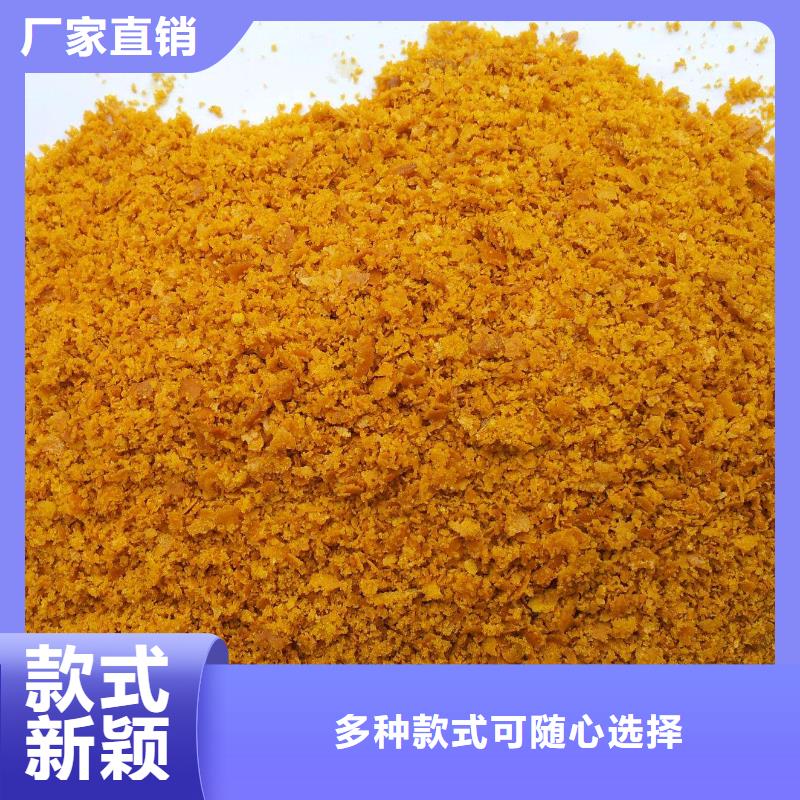 聚合氯化铝金刚砂滤料采购无忧