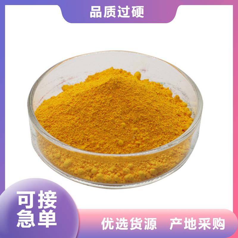 聚合氯化铝,喷砂棕刚玉规格型号全