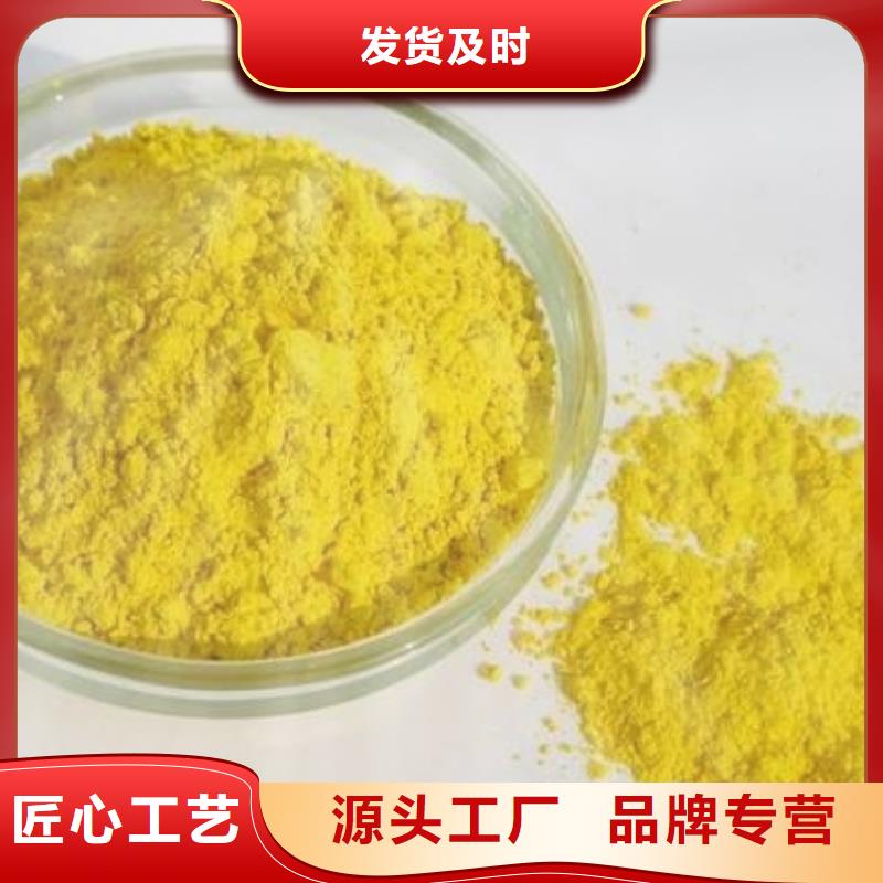 聚合氯化铝应用领域
