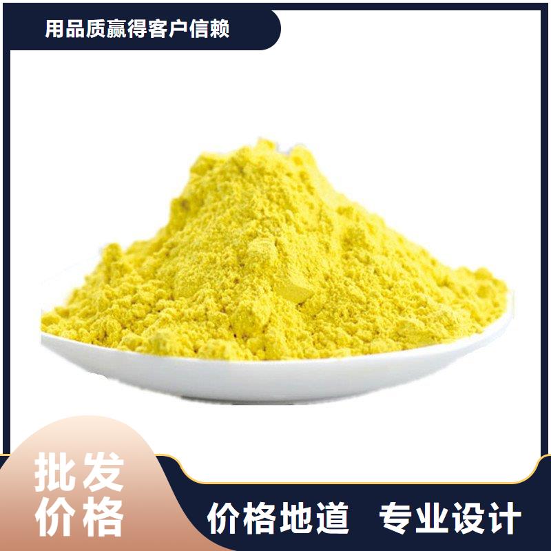 聚合氯化铝批发价