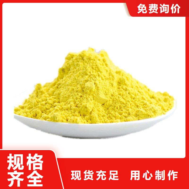 聚合氯化铝现货供应