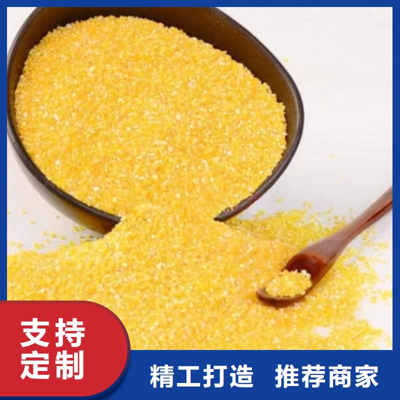 【聚合氯化铝-硫酸亚铁厂家送货上门】