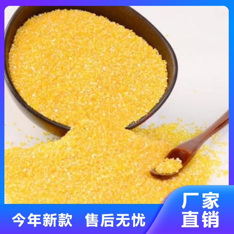 工业级PAC源头厂家