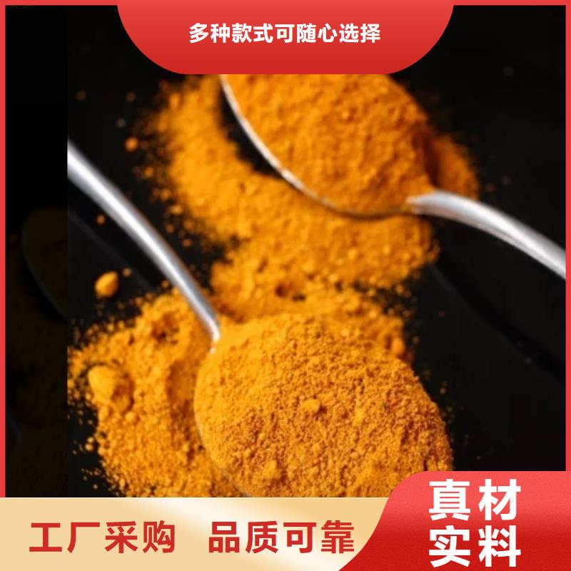 聚合氯化铝阴离子聚丙烯酰胺您想要的我们都有