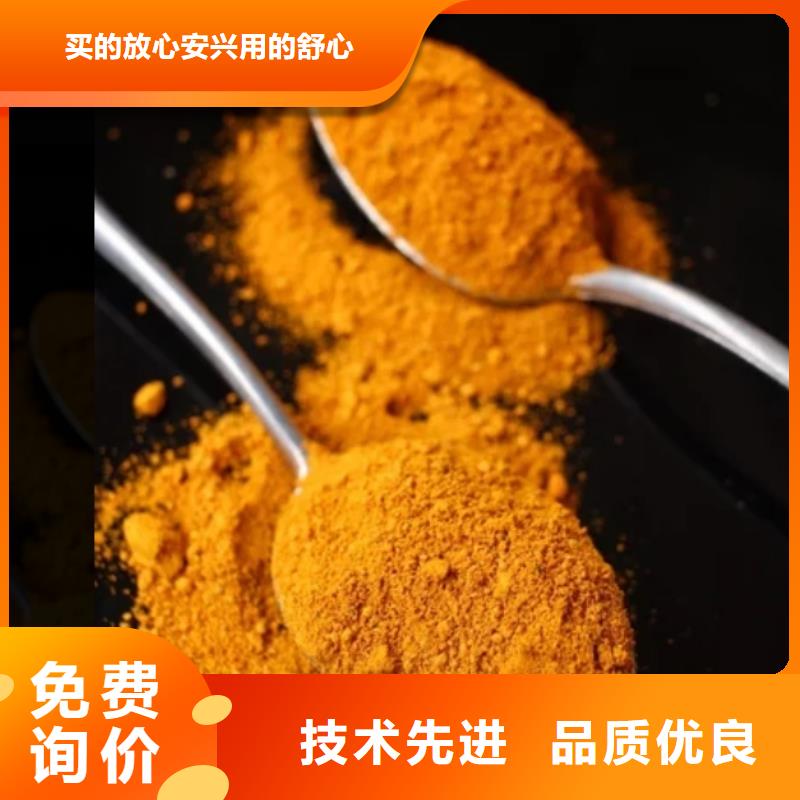 饮水级PAC源头厂家