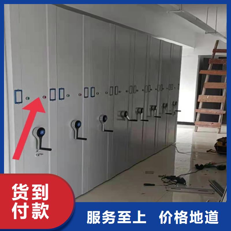 大规模手摇移动密集柜厂家