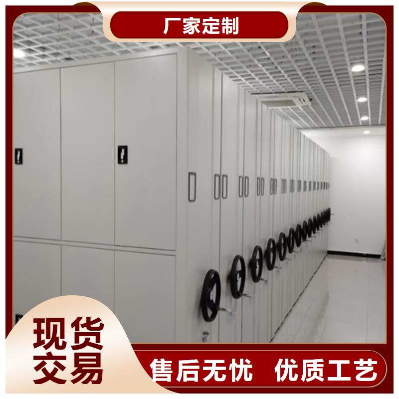 自治区钢制双面储物柜军工品质开闭方便