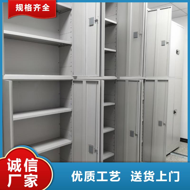 智能图纸档案柜批发价格有防尘板