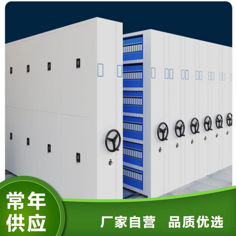 自治区手摇盘封闭密集架静电喷塑可开发票