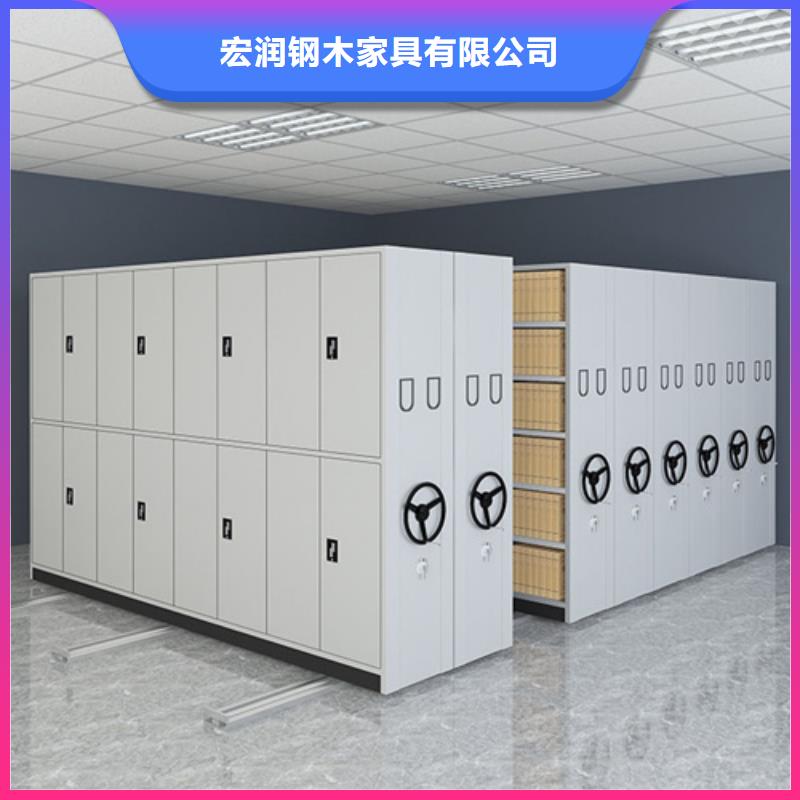 手摇文件密集架
价格优惠
储存量大