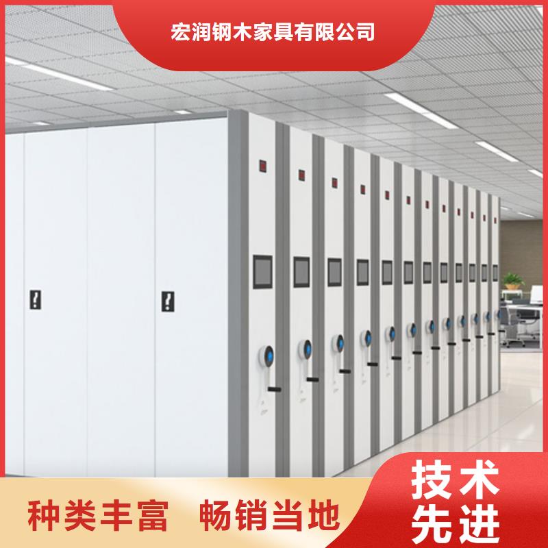 平移式密集架
稳固耐用
一站式服务