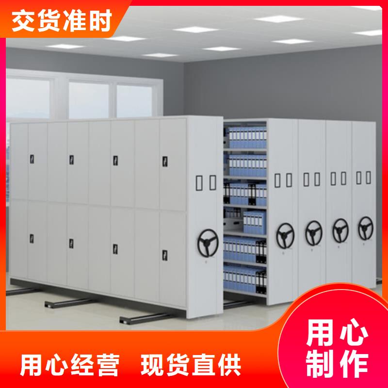 优质的电动病例密集架供货商