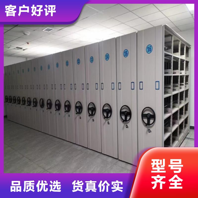 档案文件资料架结构紧密免费出图