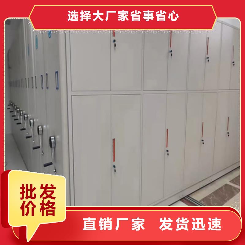 南浔区开放式档案柜可定制质量保证
