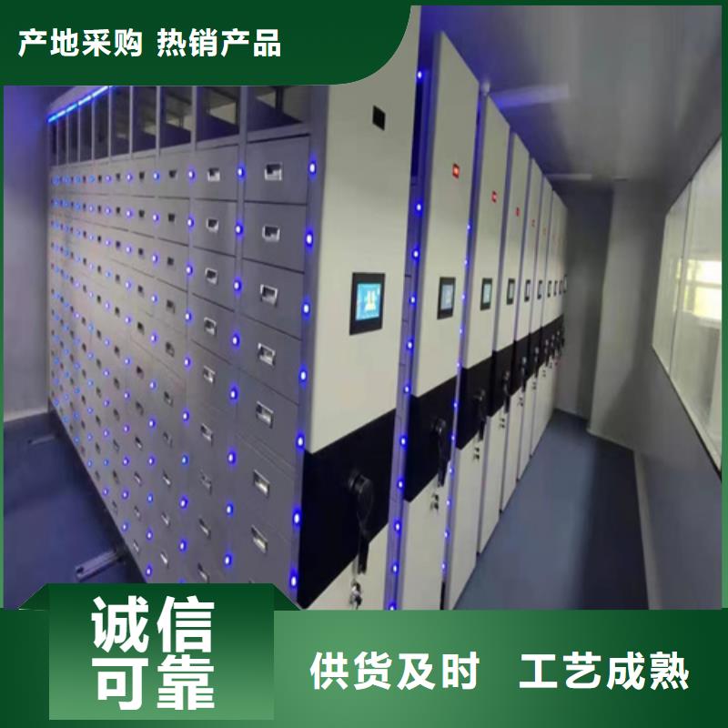 电动仓储密集柜新品促销