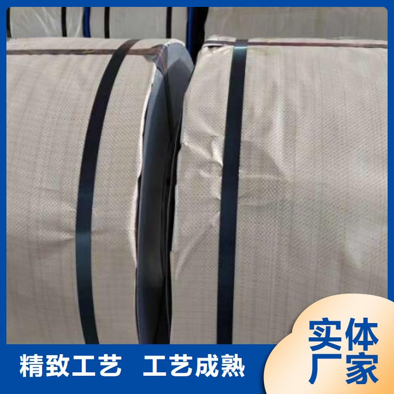 电工钢B20AT1500提供样品