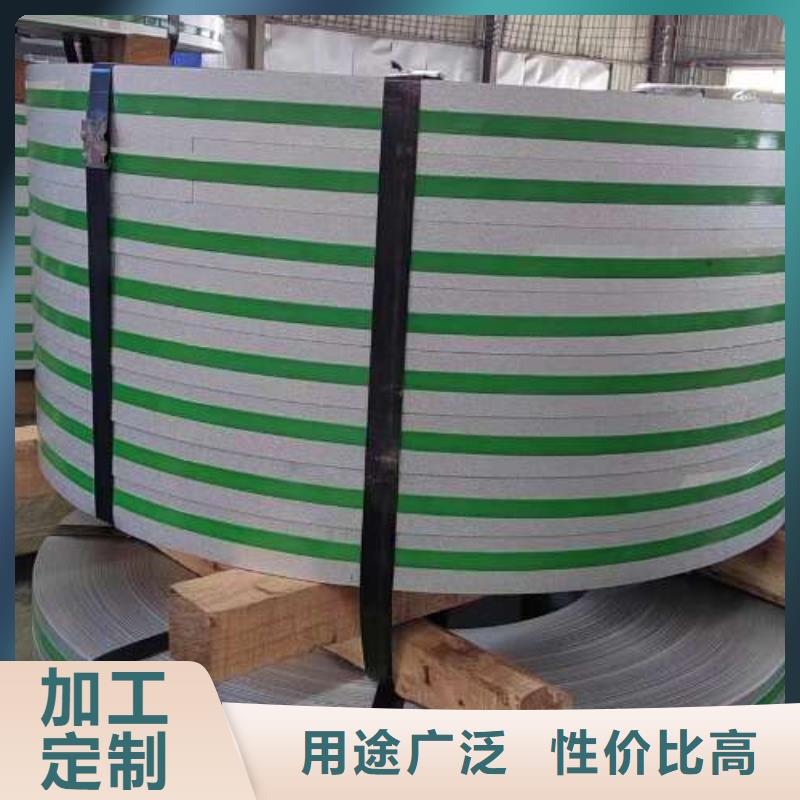 汽车冷轧板CR3宝钢股份