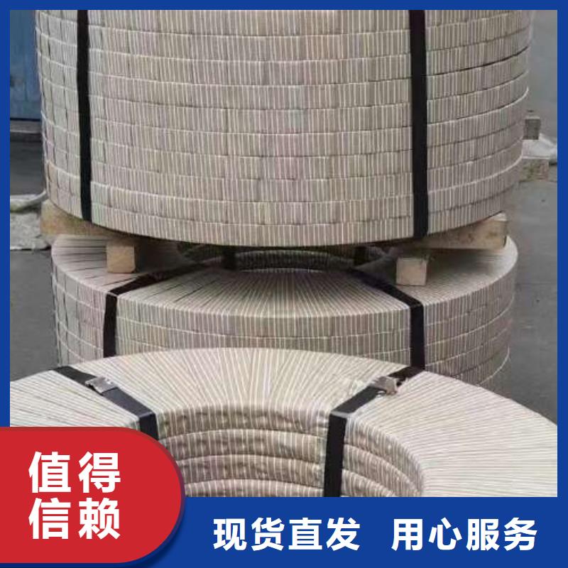 电工钢-镀锌优选货源