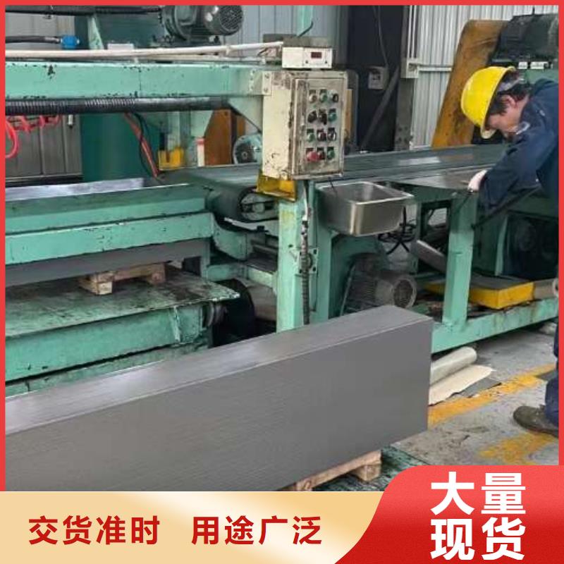 电工钢45#冷轧板厂家现货批发