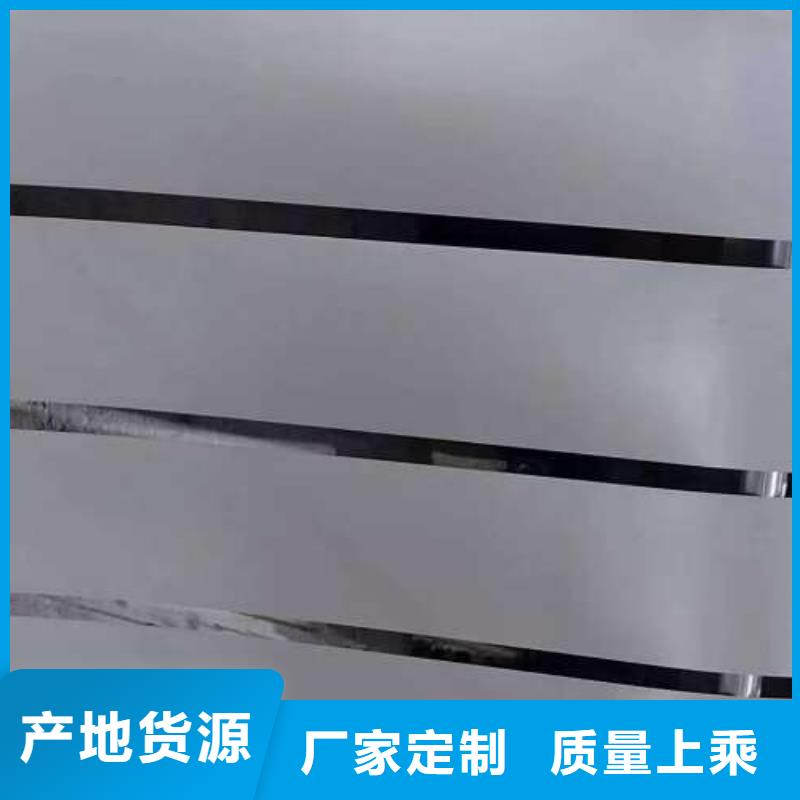 低耗损电工钢50W600变压器优选