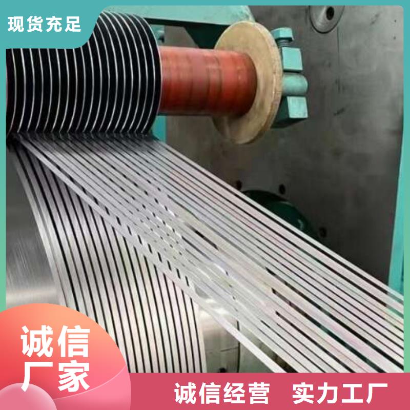 厚涂层80WK420厂家供应