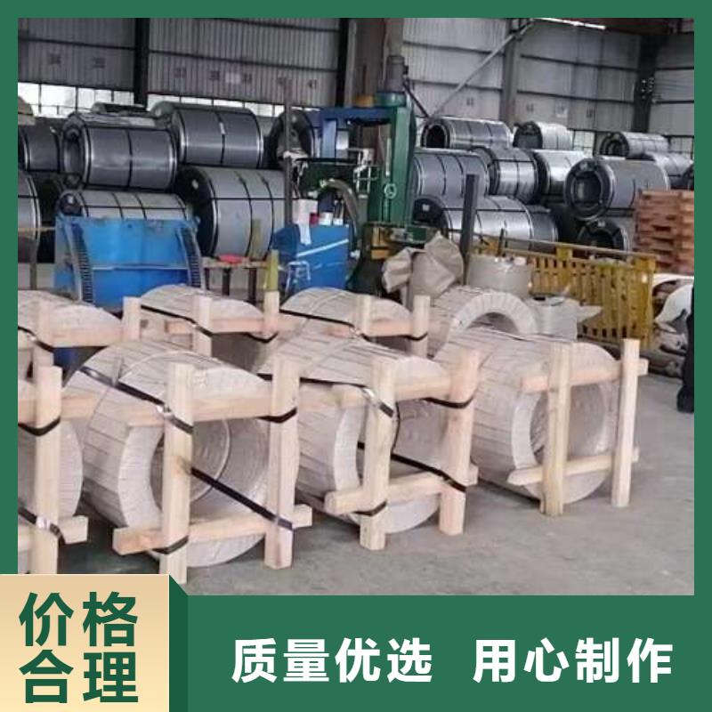 厂家资源SAE1010优碳钢