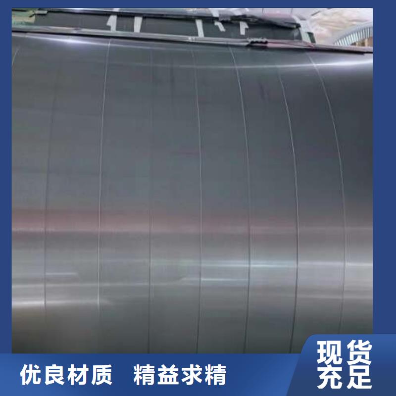 冷轧板卷,镀锌卷设计制造销售服务一体